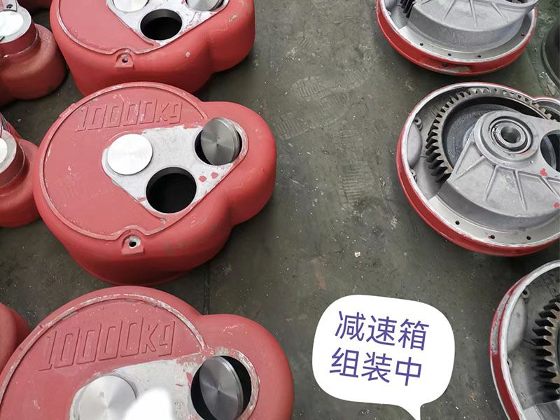?減速機(jī)